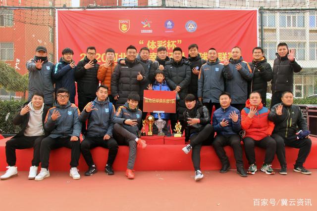 卡里克强调曼联的集体价值；谢什科复出仍需时日